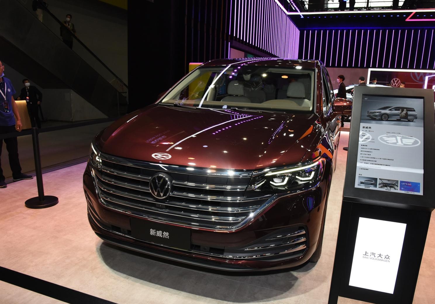 sprite改色膜-2022款大众威然将于2022年一季度上市